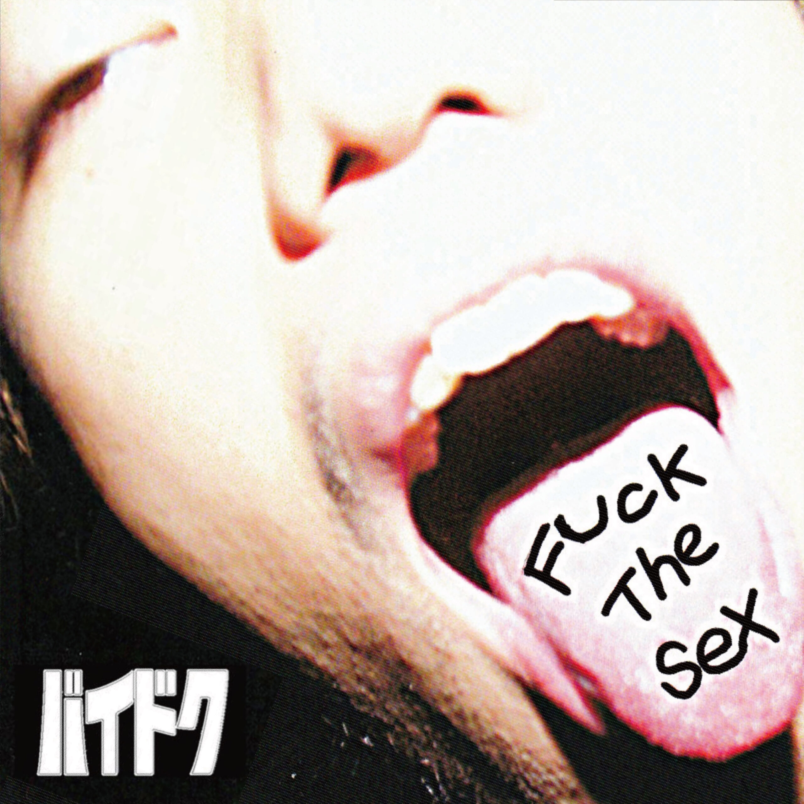 FUCK THE SEX